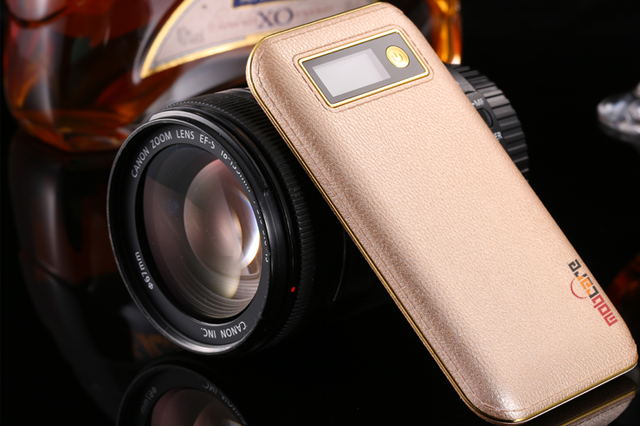 power-bank