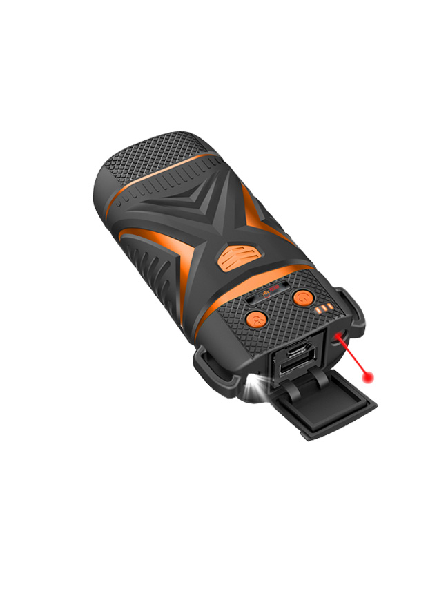 power-bank